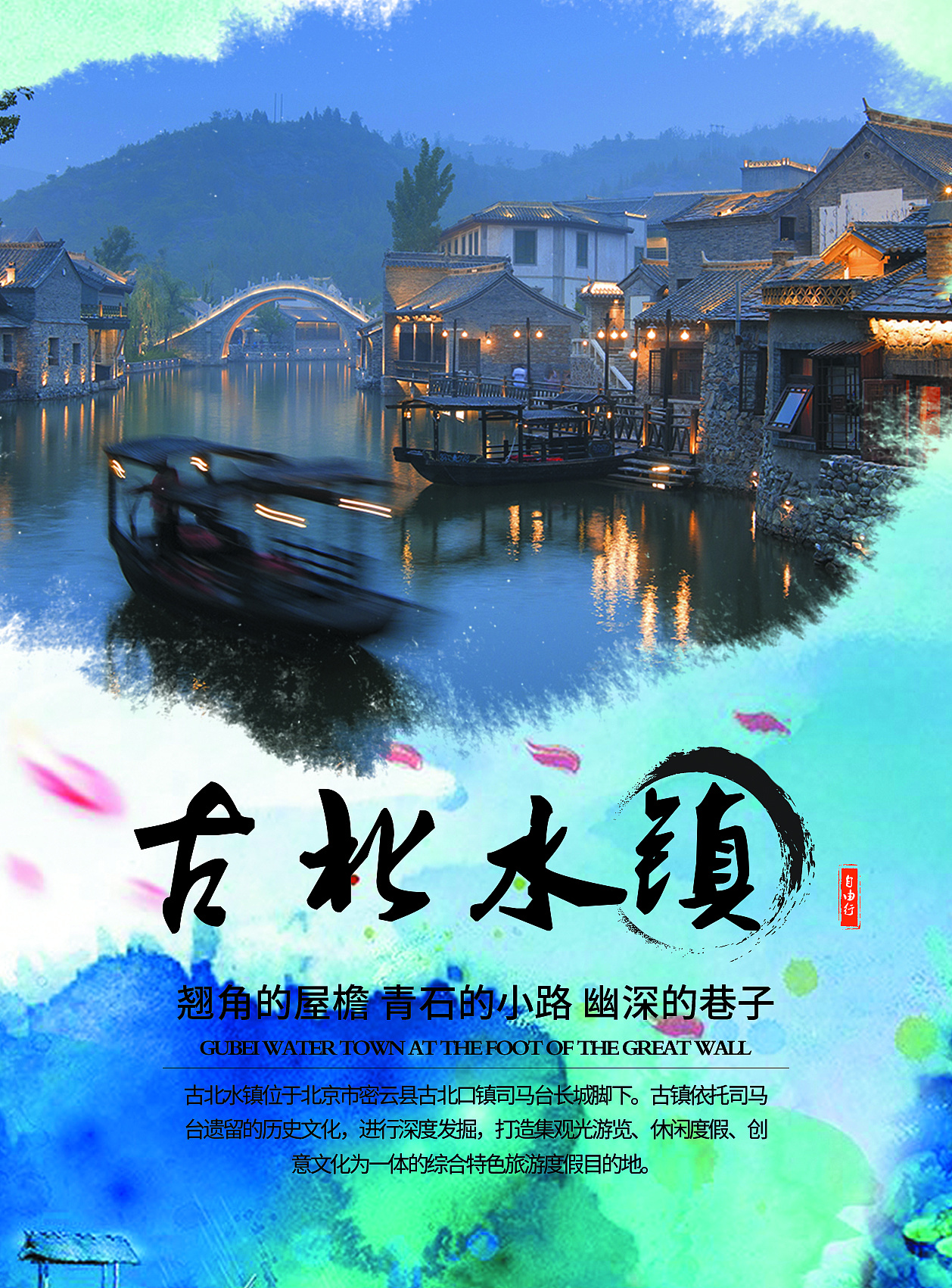 【2021最新】小湖南旅游景点推荐，让你一次玩个够